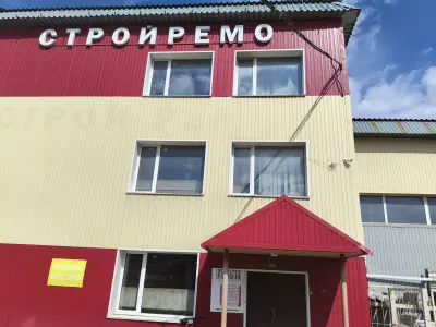 Стройремо