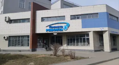 Планета ремонта