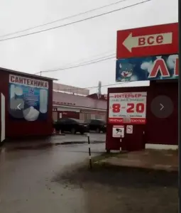 Интерьер