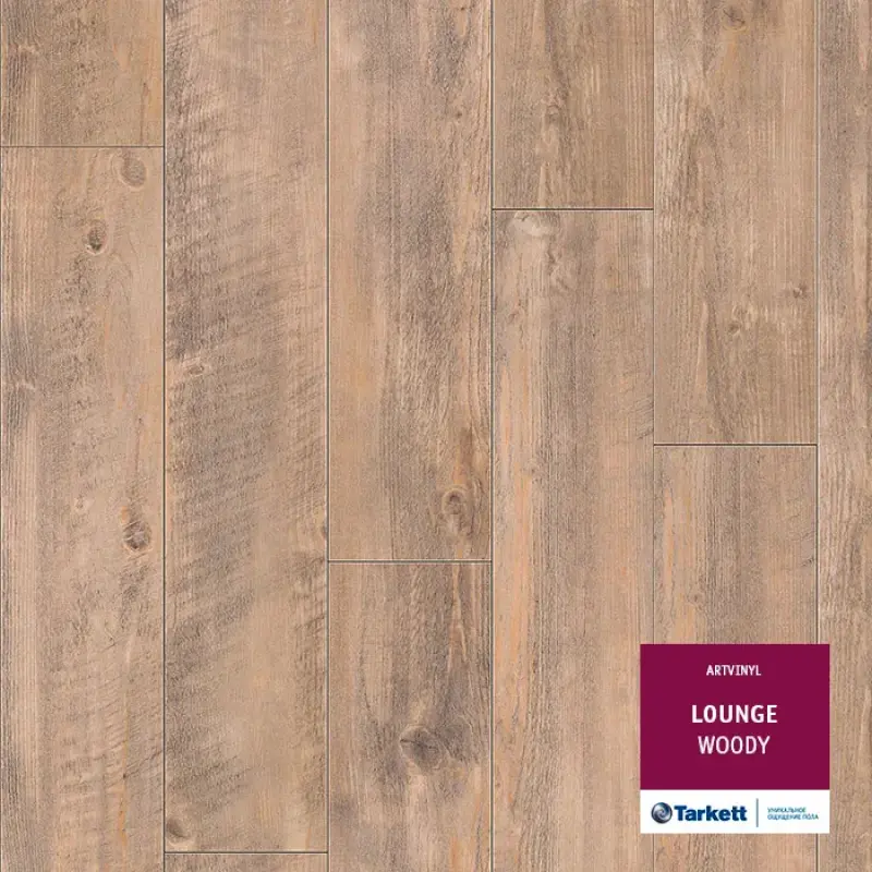 Tarkett Lounge Woody по акции