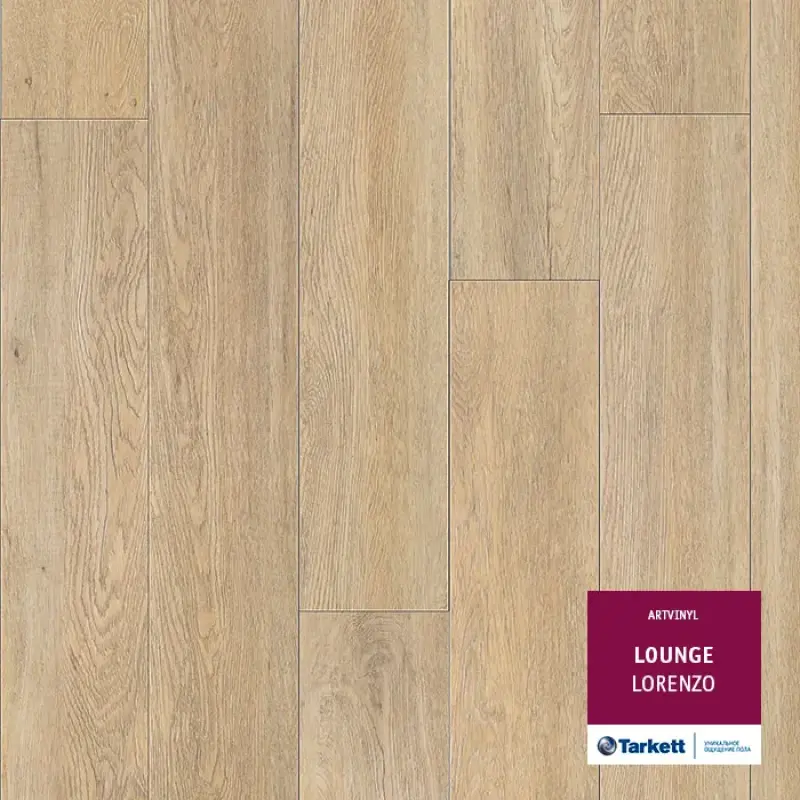 Tarkett Lounge Lorenzo по акции