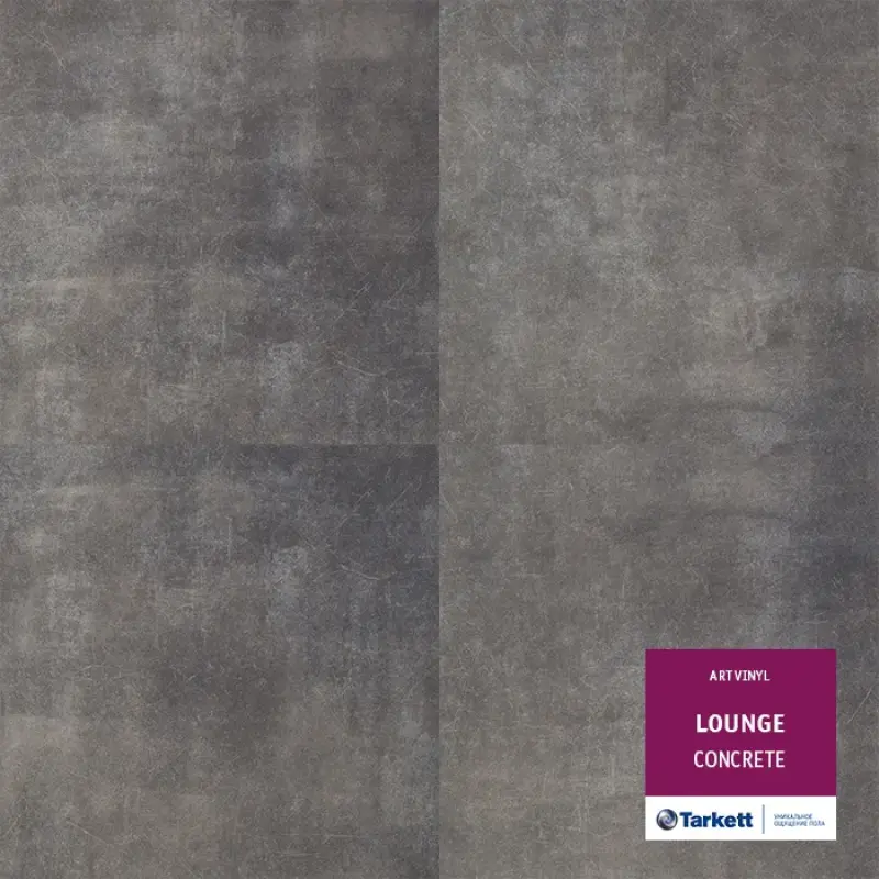 Tarkett Lounge Concrete по акции