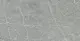 Керамогранит Elemento GREY CARVING RS 1029 600 X 1200 MATT