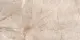 Керамогранит Elemento MORBI BEIGE 60 X 120 CARVIN