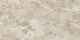 Керамогранит Vitra Marble Systems Emperador Cream 1200x600 LAPP