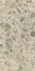 Керамогранит Vitra CityStone Чеппо Мультиколор 1200*600*9 MATT