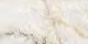Керамогранит Vitra Marble Systems Onyx Crystal 1200x600 LAPP