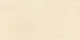 Керамогранит Vitra SandStone Sand 1200x600 MATT