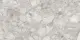 Керамогранит Vitra SoftCeppo Grey 1200x600 MATT