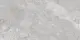 Керамогранит Vitra Marble Systems Tundra Grey 1200x600 LAPP