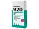 Наливной пол Forbo 920 EUROPLAN Alphy (25 кг)