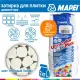 Затирка Mapei Ultracolor Plus 119 Серый Лондон (2 кг)