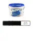 Затирка Mapei Kerapoxy RUS 2K 120 Черный (2 кг)