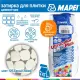 Затирка Mapei Ultracolor Plus 125 серый замок (2 кг)
