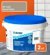 Затирка Mapei Kerapoxy RUS 2K 133 Песочный (2 кг)