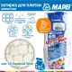 Затирка Mapei Ultracolor Plus 137 карибский (2 кг)