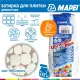 Затирка Mapei Ultracolor Plus 189 спельта (2 кг)