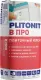 Клей для плитки Plitonit B профи C1 TE (25 кг)
