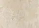 Vinilam Ceramo XXL Stone 81222 Аравийский Камень